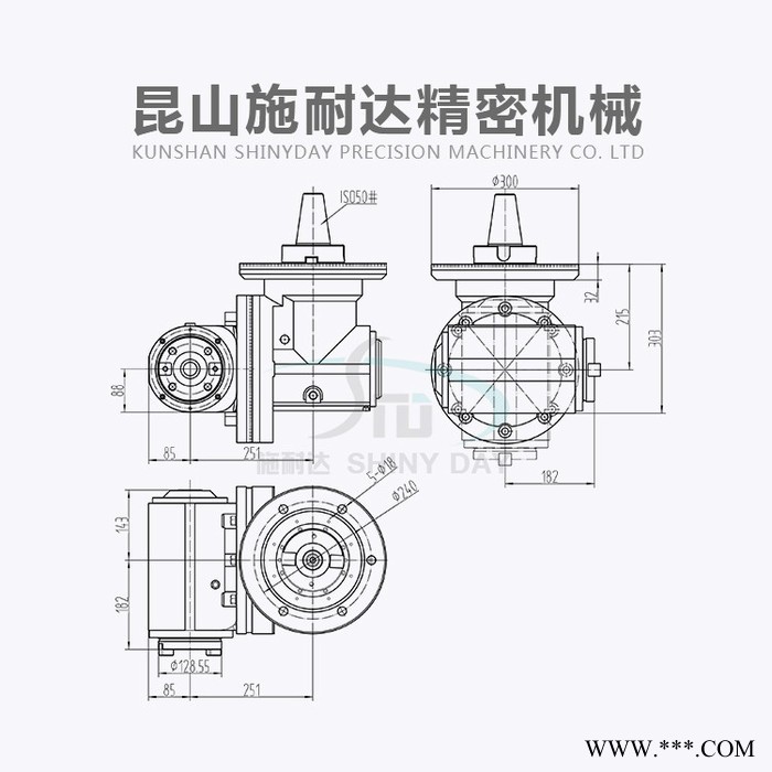 供应 施耐达SZ-L90万向铣头 BT50侧铣头 直角铣头 数控加工中心铣头 CNC车床铣头 加工中心侧铣头图2