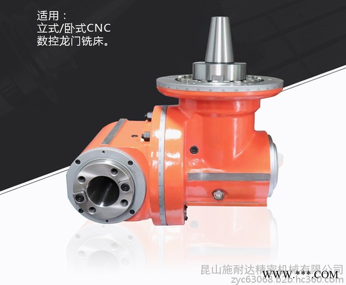 供应 施耐达SZ-L90万向铣头 BT50侧铣头 直角铣头 数控加工中心铣头 CNC车床铣头 加工中心侧铣头图4