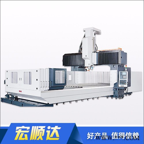 宏顺达机床SK4028数控龙门铣床 龙门铣床厂家 2.8×4米数控龙门铣床图3