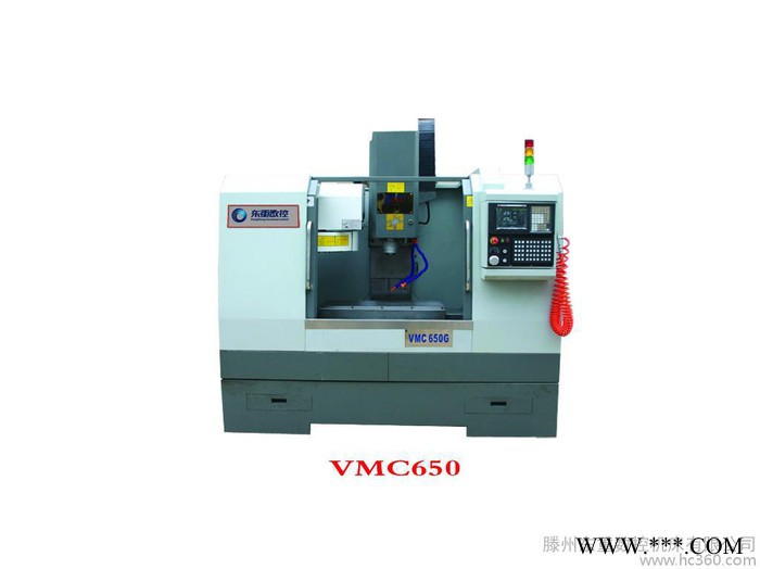 【东重数控机床】厂家供应小型立式加工中心VMC650 数控机床图3