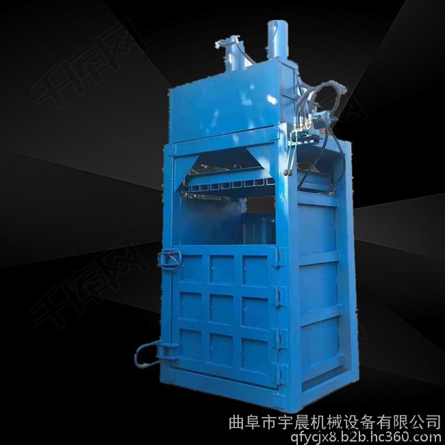 车床废料压块机 宇晨塑料瓶压缩打包机图2
