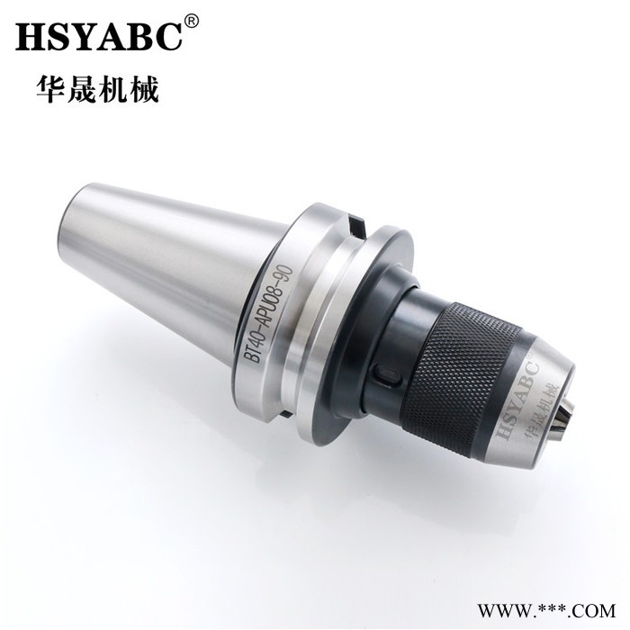 HSYABC  BT50- APU16-120一体钻夹头 CNC加工中心自紧钻夹头 数控车床BT50一体钻夹头图4