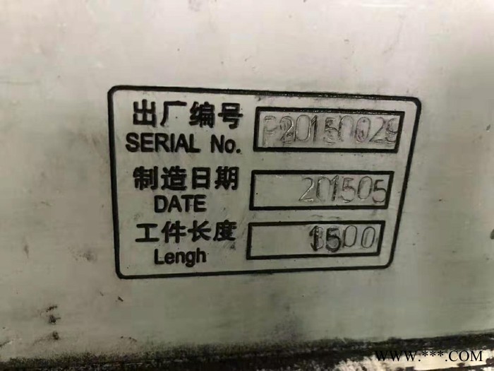 低价处理二手普利森CKS61125D数控车二手数控车二手车床凯恩的系统图7