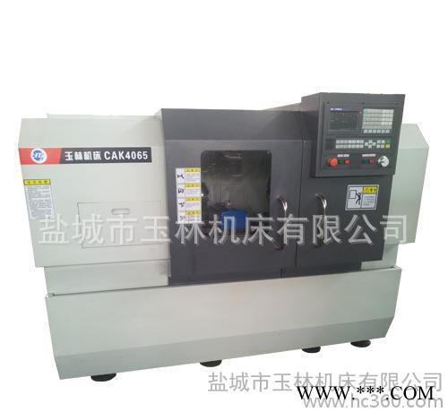 ** CAK4065数控车床 (广数928TD-L系统) 6140精密数控机床图2