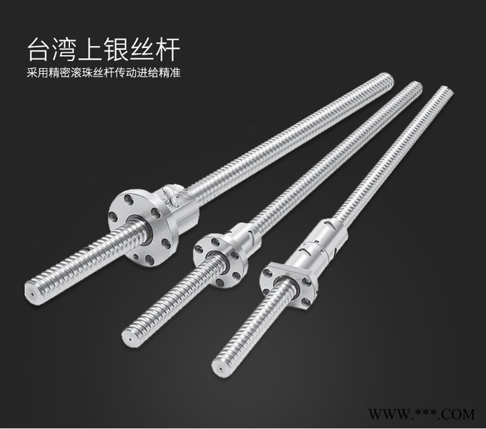 数控机床CNC精雕机1080M手板治具零件加工图3