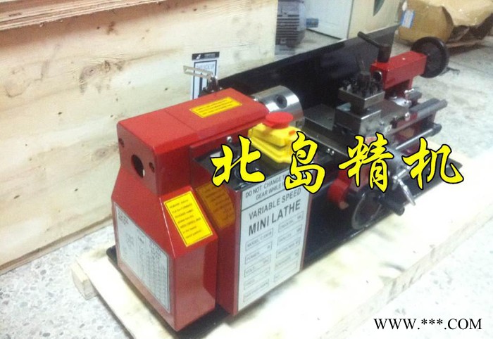 微型车床 180*300车床 迷你车床 可改佛珠机 无极变速车床 现货图2