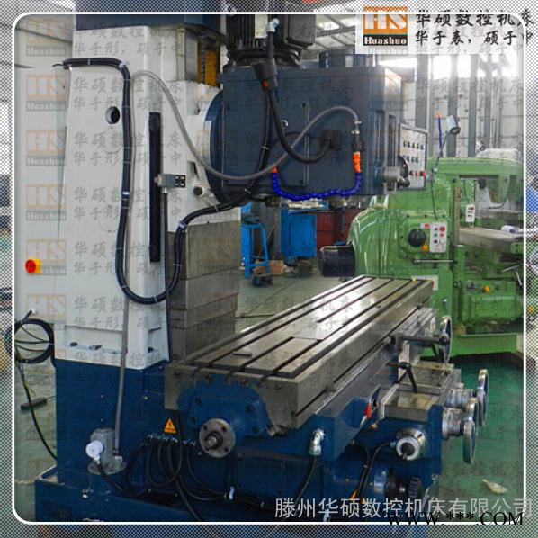 x7150床身铣床x7150A铣床滕州华硕数控图3