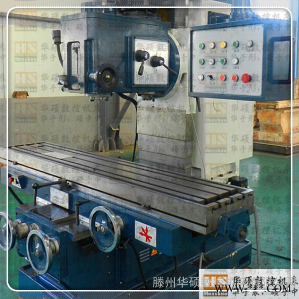 x7150床身铣床x7150A铣床滕州华硕数控图2