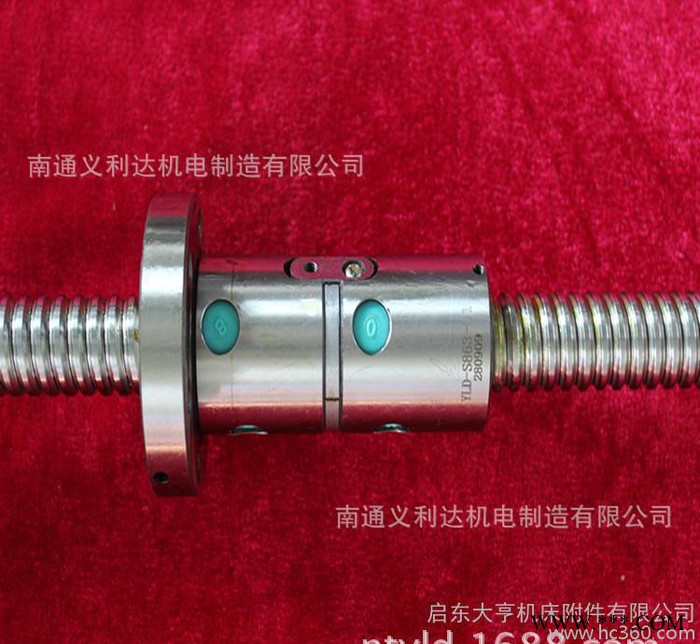 生产国产研磨2005滚珠丝杆 江苏丝杆 数控机床丝杆 丝杆定图3