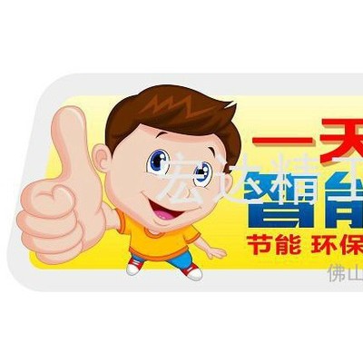车床自动送料机 26型 车床送料机