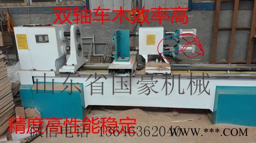 木工多功能数控车床 、全自动数控木工车床质量好、木工数控车床厂家价格图8