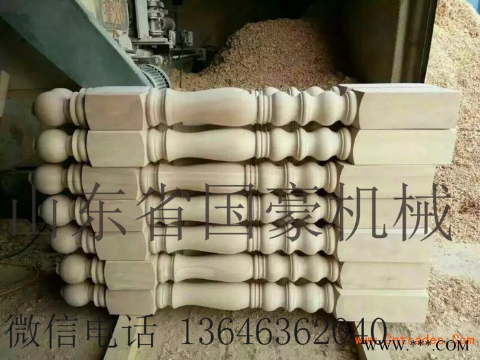 木工多功能数控车床 、全自动数控木工车床质量好、木工数控车床厂家价格图7