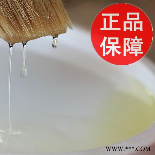 斯卡兰油性切削液   加工中心专用硫化切削油拉削可用 重庆切削液 数控车床切 不锈钢切削油 安快切33图2
