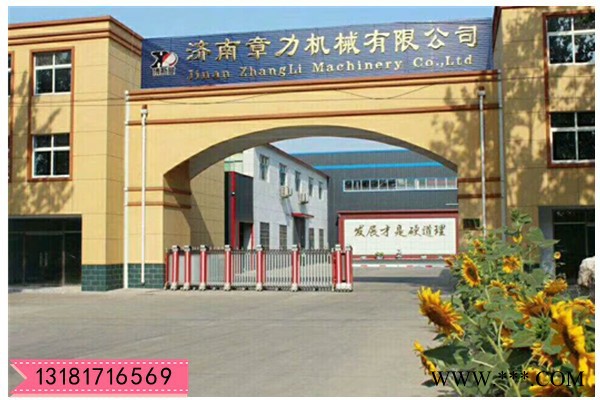**博斯曼数控钻铣床轻型8080 数控机床数控打孔机小型数控钻高效率卧式钻铣床小孔径筛板自动钻孔机三轴数控龙门钻图2
