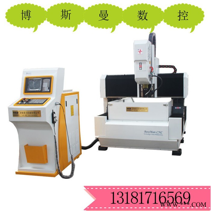 **博斯曼数控钻铣床轻型8080 数控机床数控打孔机小型数控钻高效率卧式钻铣床小孔径筛板自动钻孔机三轴数控龙门钻图8