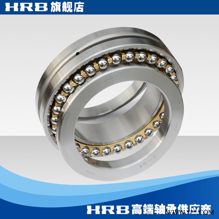HRB 234432 P5 D2268132哈尔滨精密机车床轴承内径160mm外径240mm图2