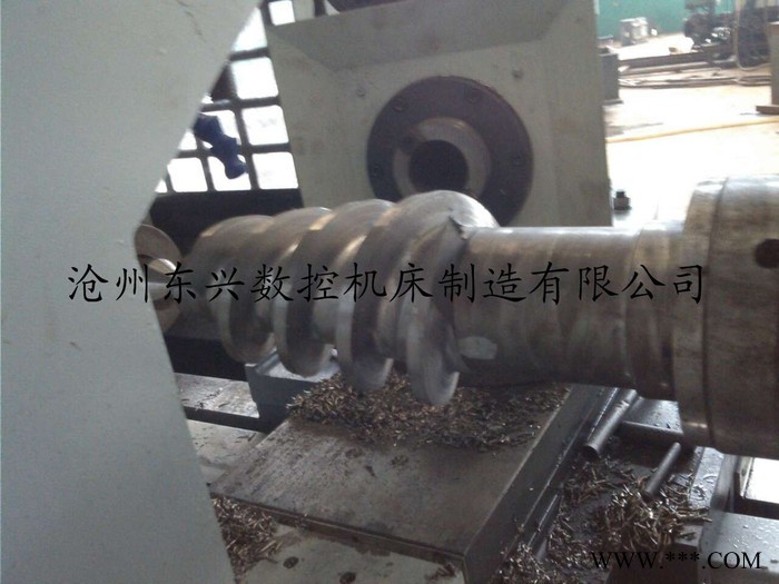 东兴行业专用数控机床图4