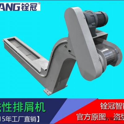 生产**磁性排屑机数控机床金属铁碎屑机机床附件加工中心乾冠机床附件新款