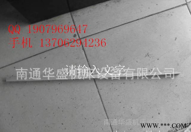 南通铣床配件南通第五机床有限公司XQ6135铣床工作台前后移图2