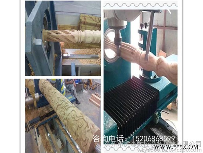 楼梯加工数控车床圆雕车床数控木工铣床卧式数控木工车床全自动电脑车床图5