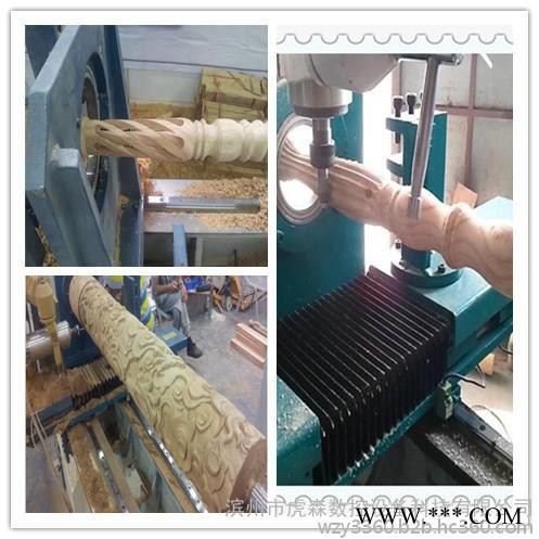 楼梯加工数控车床圆雕车床数控木工铣床卧式数控木工车床全自动电脑车床图3