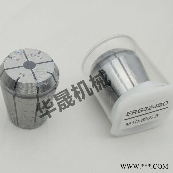 华晟  数控车床攻牙刀柄双向伸缩浮动防乱牙断丝锥攻丝夹具 GER32丝锥夹头 GER32方孔丝锥夹头电话议价图3