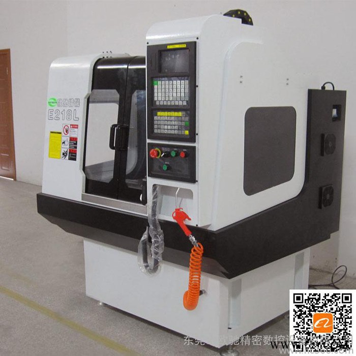 专业高效铜铝加工钻铣床 CNC数控钻铣床 广东小型数控铣床E218L图2