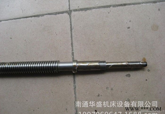 【南通华顺】 南通铣床配件  摇臂万能铣床配件 X6325图2