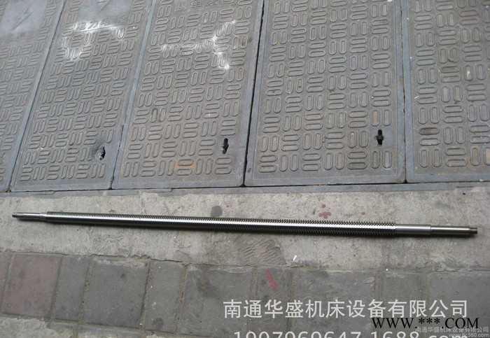 【南通华顺】 南通铣床配件  摇臂万能铣床配件 X6325图3