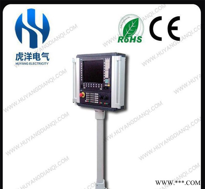 数控机床吊臂悬臂悬挂/数控机床/机床吊臂悬臂悬挂—上海虎洋电图3