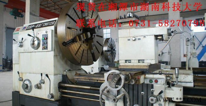 现货出售5m卧式车床，品质车床，沈阳车床，金属切削机床图3
