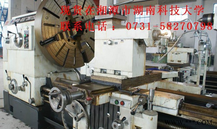 现货出售5m卧式车床，品质车床，沈阳车床，金属切削机床图2
