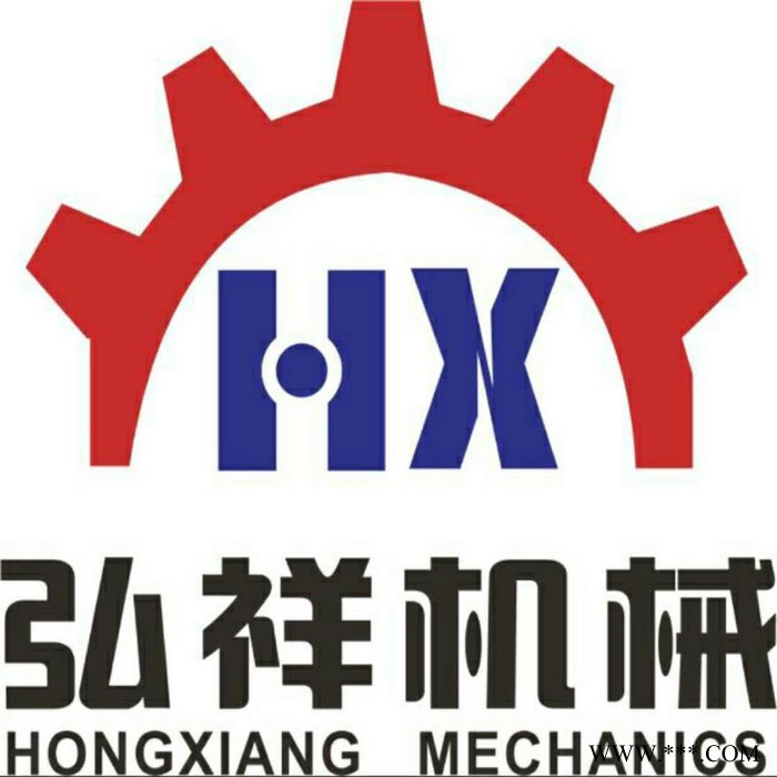弘祥机械  X-550单旋  旋压机  自动数控旋压机     旋压产品加工  数控旋压机车床图3