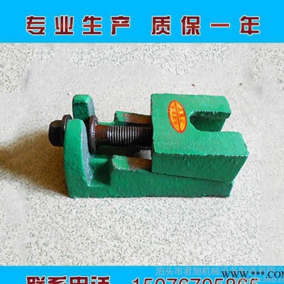 机床减震垫铁 三层调整垫铁 数控机床垫铁 现货方型调整垫铁