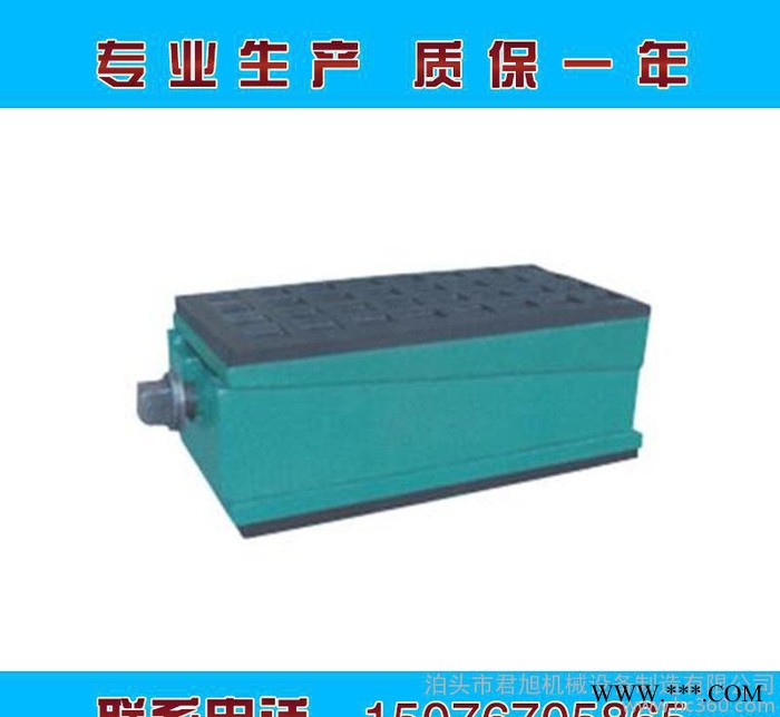 机床减震垫铁 三层调整垫铁 数控机床垫铁 现货方型调整垫铁图3