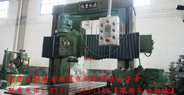现货出售龙门铣床，2m龙门铣床，小龙门铣床车床包运上门】图2