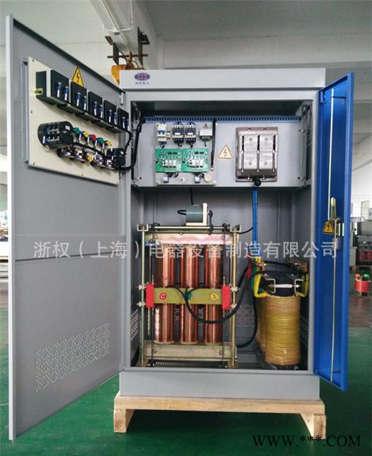 数控机床稳压器 SBW-100KVA三相全自动补偿式稳压器图2