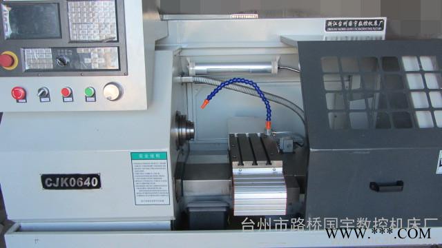 供应CJK0640数控车床** 数控机床 数控仪表车床图3