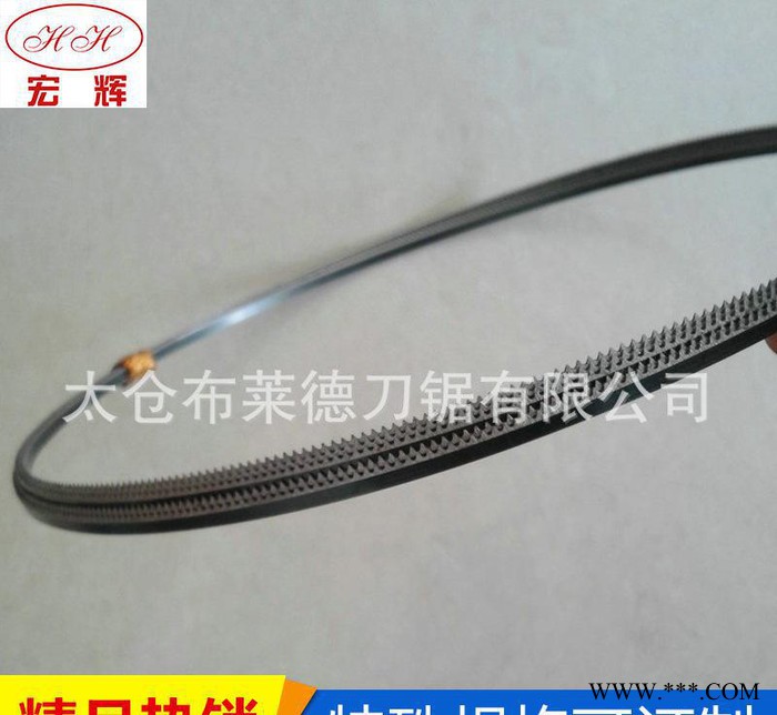 专业销售 立式裁切机数控机床颤刀带 海绵无纺布切割刀带图3