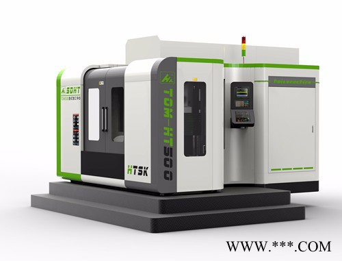 山东海特数控机床TOM-HT500 卧式加工中心