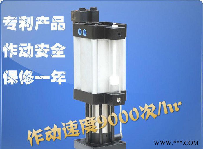 批量数控机床3.5T打刀缸 进口技术打刀缸  东莞制造图2