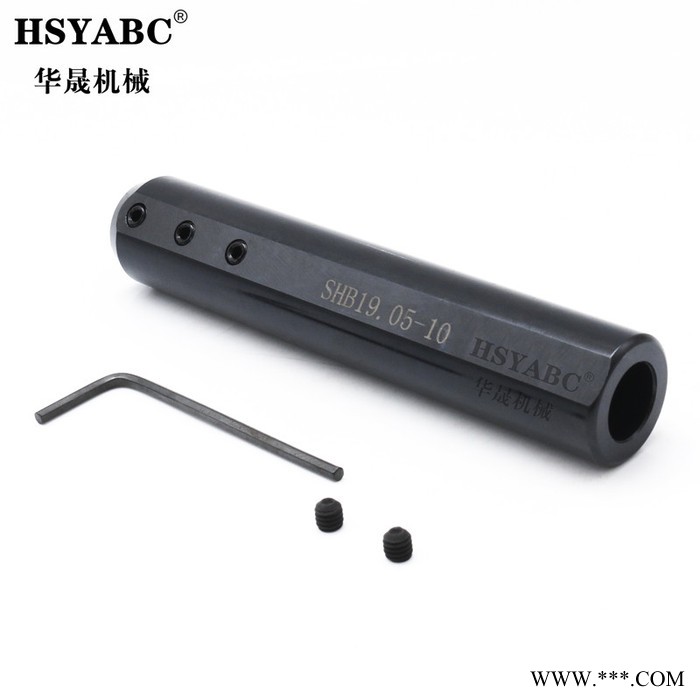 HSYABC SHB25(内孔3-16)刀套 侧固车床内孔刀套  小径数控刀杆专用刀套 SHB25(内孔3-16)减轻套图2
