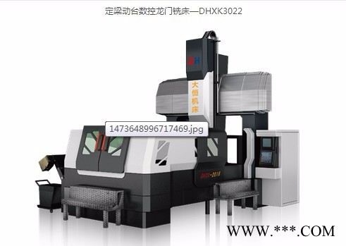数控龙门铣床 河北大恒专注制造数控龙门铣床图2