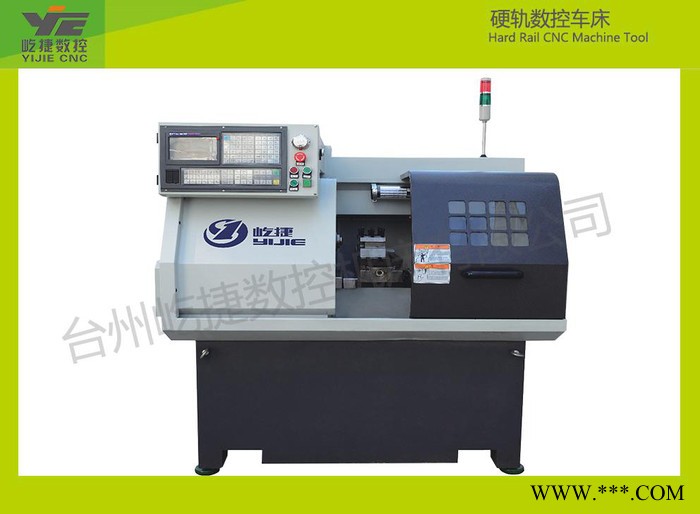 屹捷YJ-CNC28i数控车床台州玉环屹捷数控机床硬轨数控车床图6