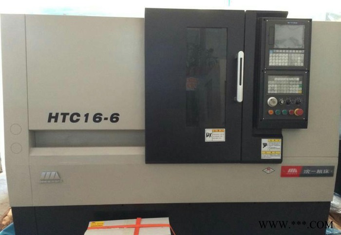 深圳沈阳数控车床总经销 HTC16-6斜床身控车床图2