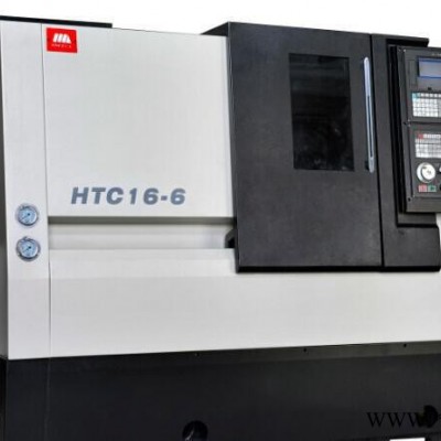 深圳沈阳数控车床总经销 HTC16-6斜床身控车床
