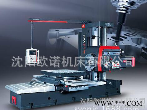 沈阳铣床TPX6111B系列卧式镗铣床图3