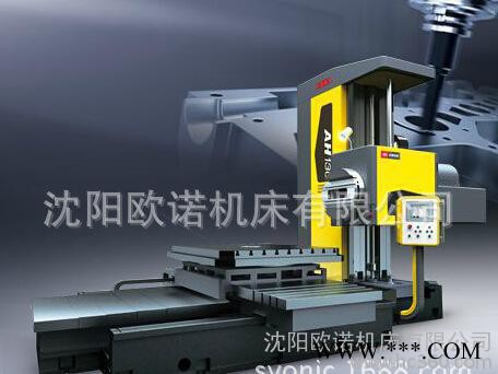 沈阳铣床TPX6111B系列卧式镗铣床图2