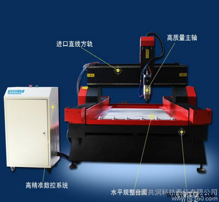 石材雕刻机大型石碑雕刻数控机床1325电动瓷砖木材浮雕雕刻机图2