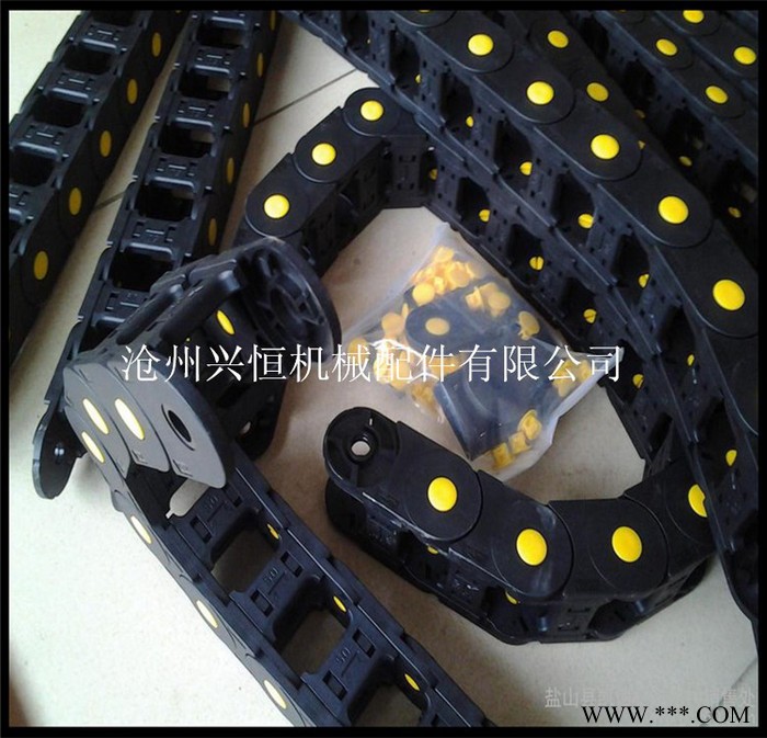 兴恒厂家可定制 全封闭护线钢制拖链 数控机床钢制拖链 机床工程钢铝坦克链图3